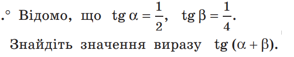 0201jfe3-c38d-578x112.png
