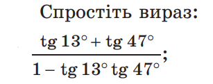 0201jfed-a29c-307x121.png