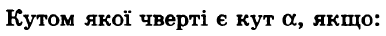 0201jffu-8c09-386x36.png