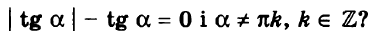 0201jffx-f772-370x31.png