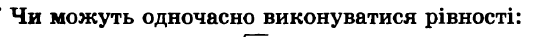 0201jfkn-863b-549x37.png