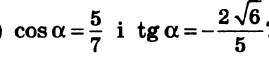 0201jfkq-69b6-269x62.png