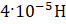 0201jfvm-b30d-66x24.png