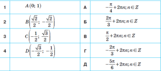 0201jg3t-b500-326x145.png