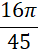 0201jg5l-4b66-38x52.png