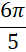 0201jg5q-7097-26x52.png