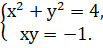 0201jj0v-ada4-103x48.png