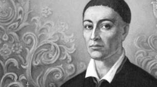Не загуби миру: уроки від сина спокою 