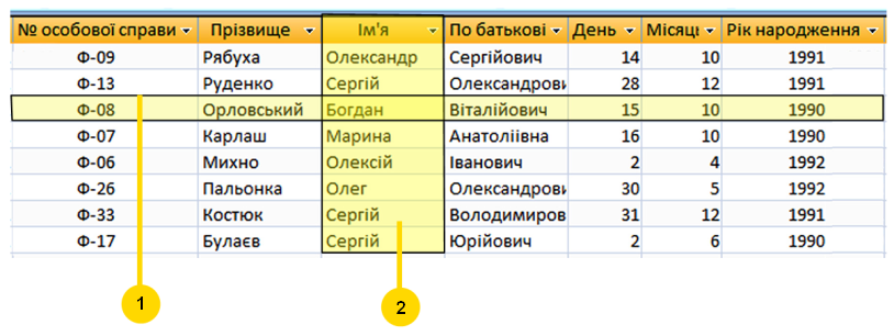 0201jjqv-30de-814x306.png
