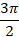 0201jl6m-85e3-20x39.png
