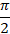 0201jl6v-75aa-10x34.png