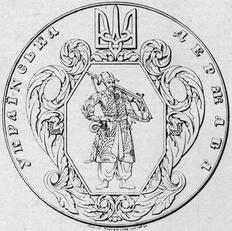 0201jozf-ad80-232x231.jpg