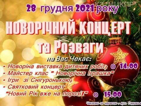 0201jpox-1801-480x360.jpg