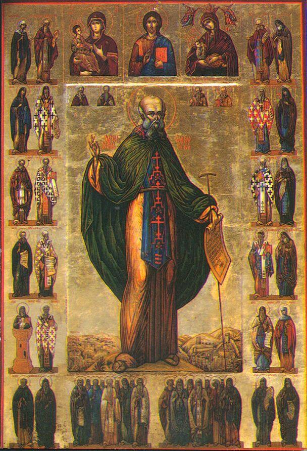 18 грудня - день пам’яті преподобного Сави Освяченого / © commons.wikimedia.org
