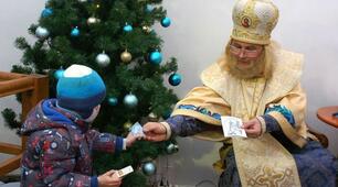 19 грудня  --  церковне свято