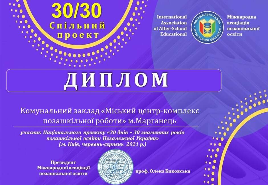 0201jqvo-54dd-940x651.jpg