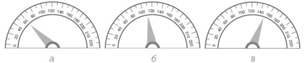 0201jqwc-6d8a-620x129.png