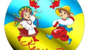 Ми  маленькі  козачата