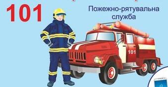 0201jrtt-4220-339x175.jpg