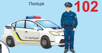 0201jrtz-91a3-337x176.jpg