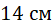 0201js11-9d8c-52x27.png
