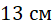 0201js12-506b-52x27.png