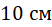 0201js13-63f8-52x27.png