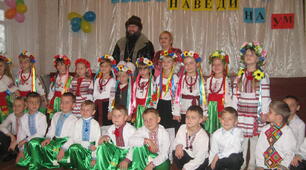 Свято. Наум, Наум - наведи на ум.