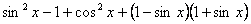 0201jsif-4e6c-251x24.png