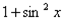 0201jsii-e752-64x21.png
