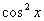 0201jsil-4078-44x21.png