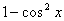 0201jsin-1c9e-64x21.png