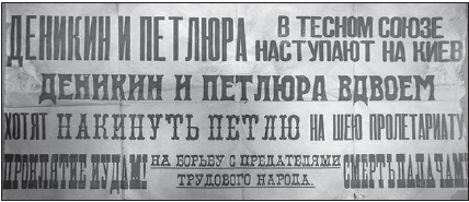 0201jsst-1461-428x185.png