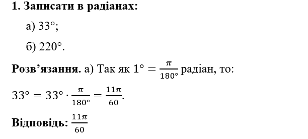0201jsux-1d70-612x276.png