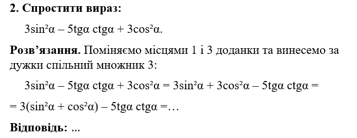 0201jswl-31f1-696x269.png