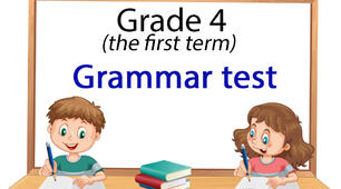 Would like to do for Grammar test