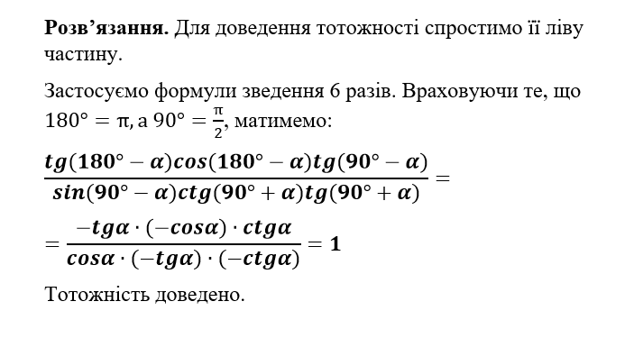 0201jt8y-7600-703x375.png