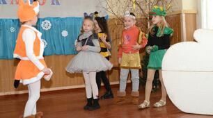 In the World of Fairy Tale