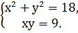 0201juwy-741c-114x48.png