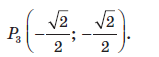 0201jv4v-c7f7-159x57.png