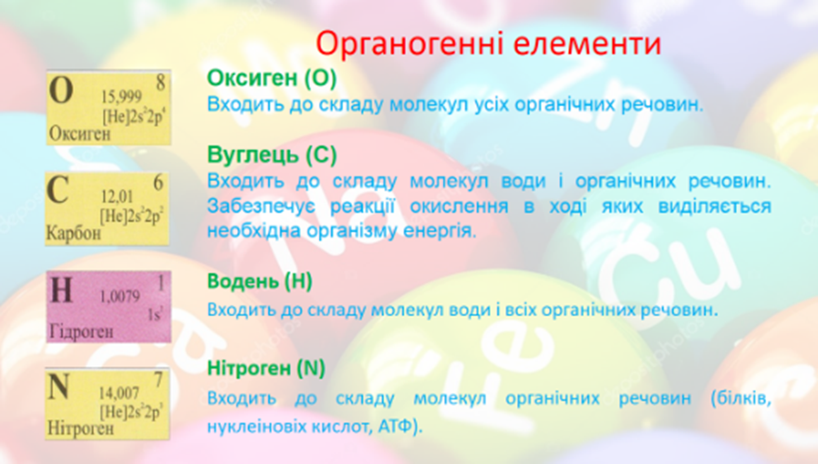0201jved-dea2-900x511.png