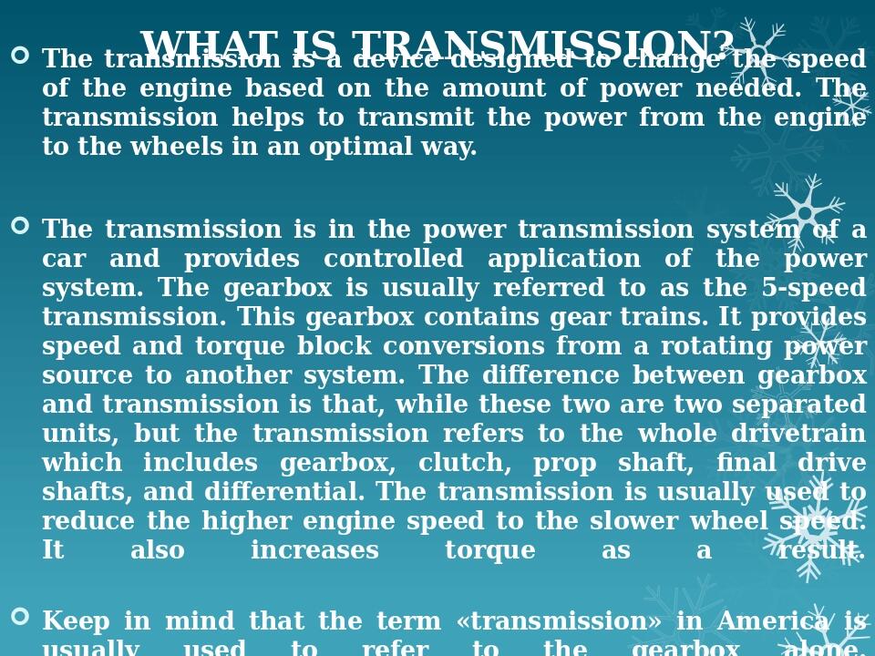 Презентація «The difference between gearbox and transmission» («Різниця