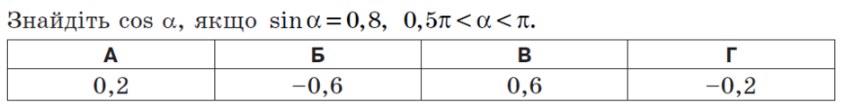 0201jvj0-bf40-940x118.png