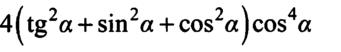 0201jvjh-97f8-341x52.png