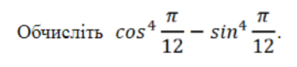 0201jvou-4f1c-297x67.png
