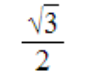 0201jvox-17ee-87x79.png