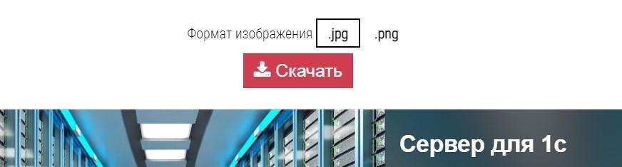 Screenshot_7.jpg