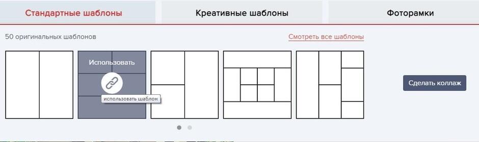 Screenshot_2.jpg