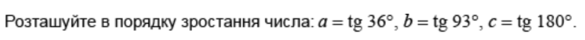 0201jvrf-11d4-585x40.png