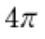0201jvu5-c901-45x39.png